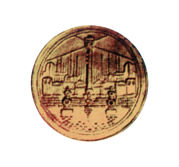 云顶集团·(中国)手机版app下载