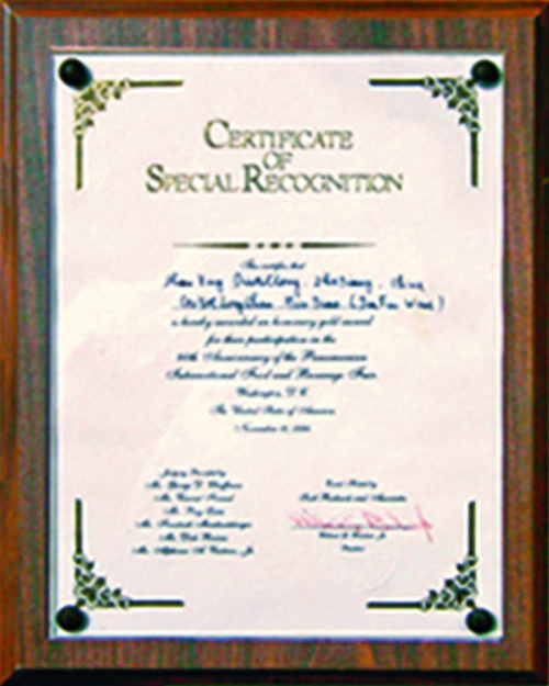 云顶集团·(中国)手机版app下载