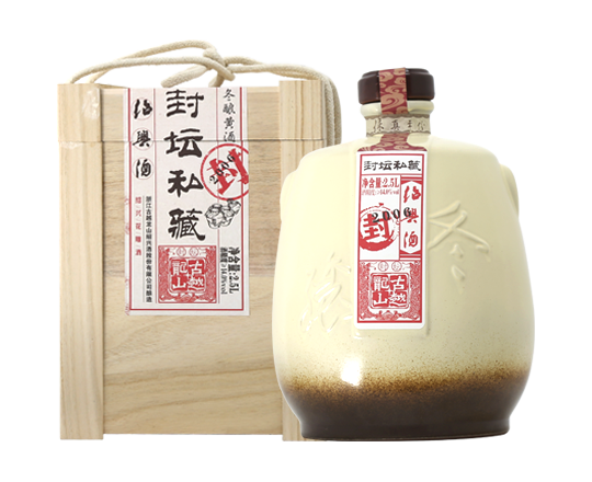 云顶集团·(中国)手机版app下载