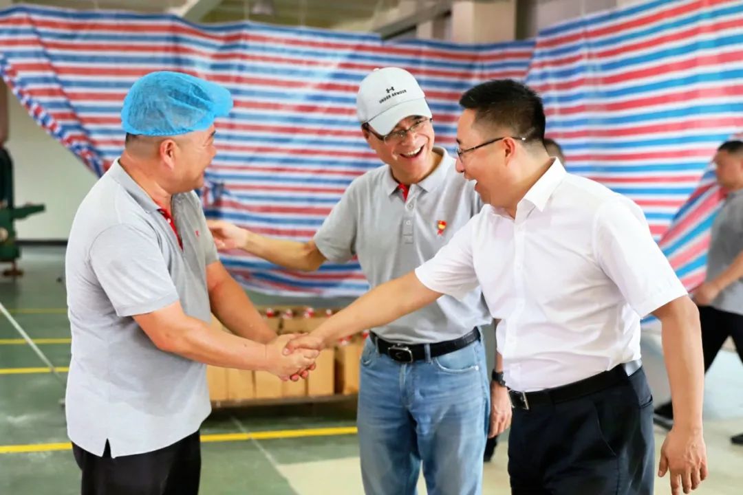 云顶集团·(中国)手机版app下载